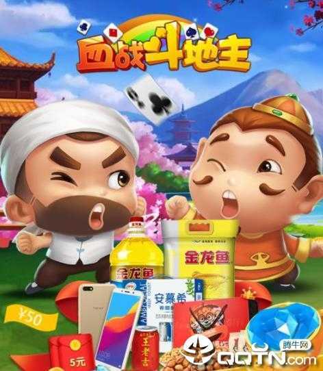 Ѫս������Ӯ���Ѱ�