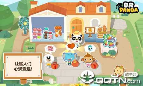 ��è��ʿũ��app