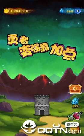 ���߱�ǿ���ӵ�tap��