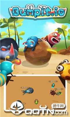 Bumpit.io(���������ս)