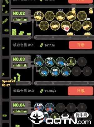 ���󷢵糧�����޸İ�