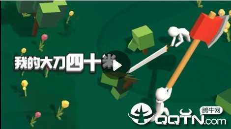 �ҵĴ�40��