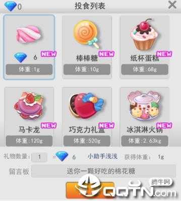 һ��������ٶ����°�