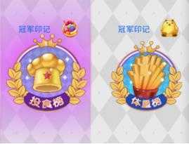 һ��������ٶ����°�