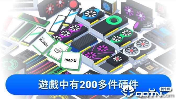 PC Creator(װ��ģ�����ֻ���)