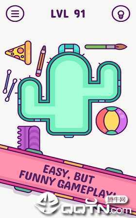 Pack Master!(����С�������İ�)
