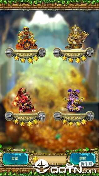 Marble Zuma(�������굥����)