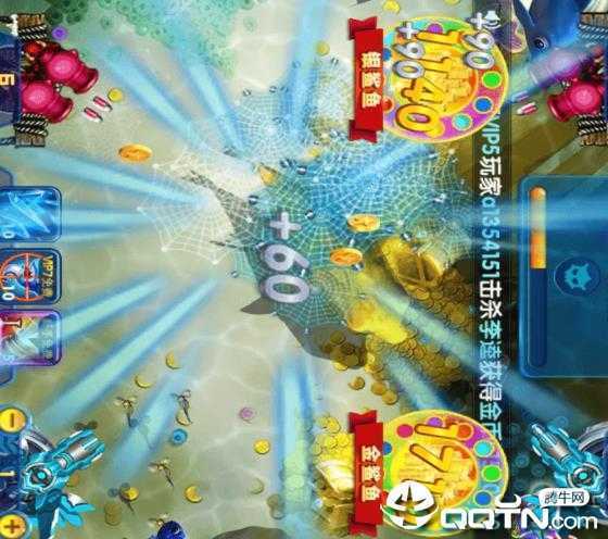 ���䲶��