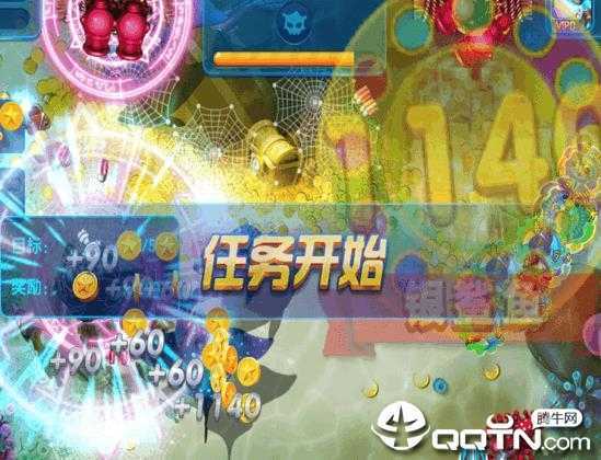 ���沶��
