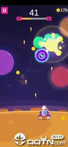 Ball Boom!(�����ľ���)