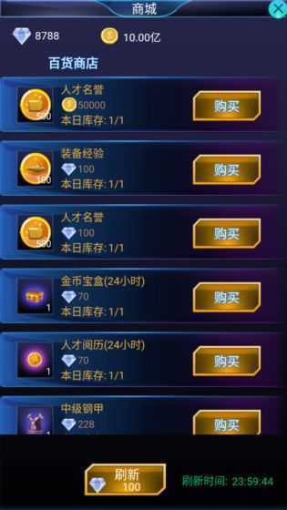 ��ҵ�ʵ�