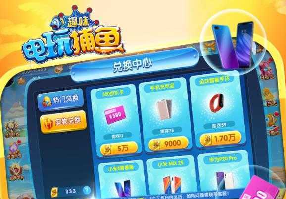 Ȥζ���沶����Ѷ��