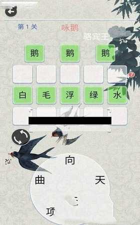 һ����ʫ