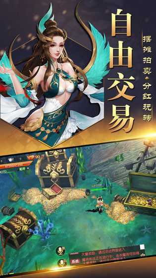 鑫岳苍穹 鑫岳苍穹