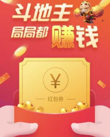 ����������׬Ǯ��