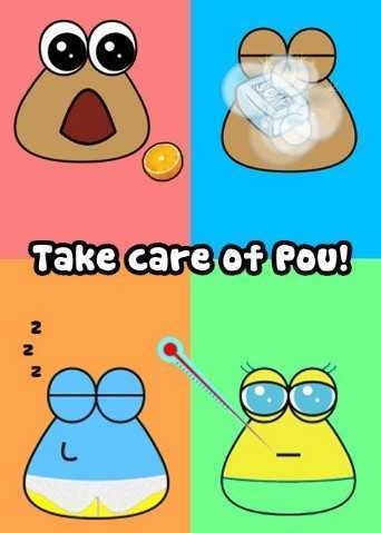 �ҵĳ���POU���İ�