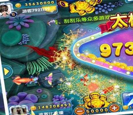 鱼丸深海狂鲨华为版 鱼丸深海狂鲨华为版