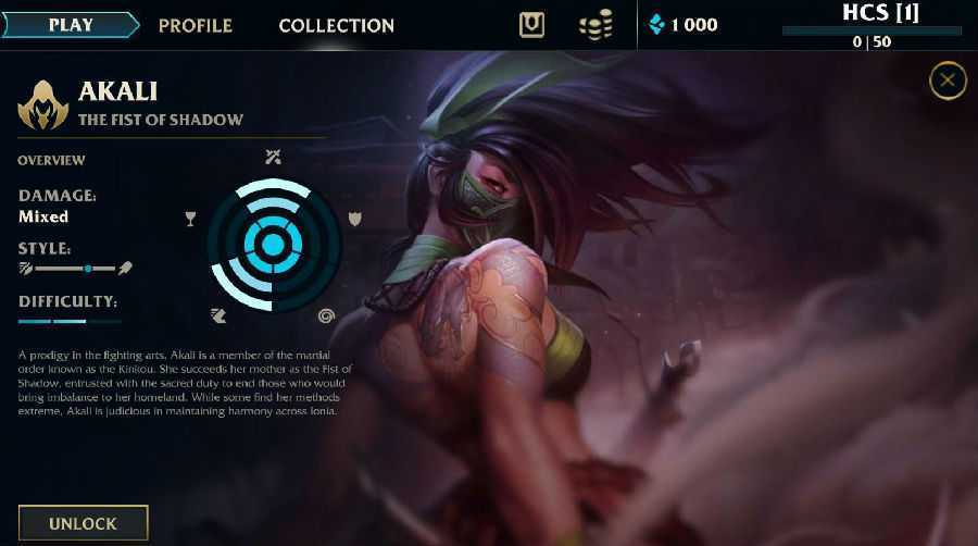 LOL����ģ����