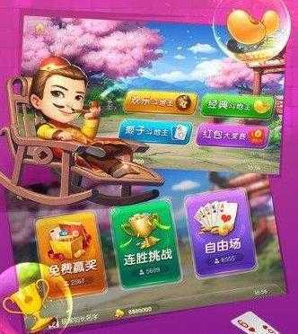 ����Ӯ�������·ְ�