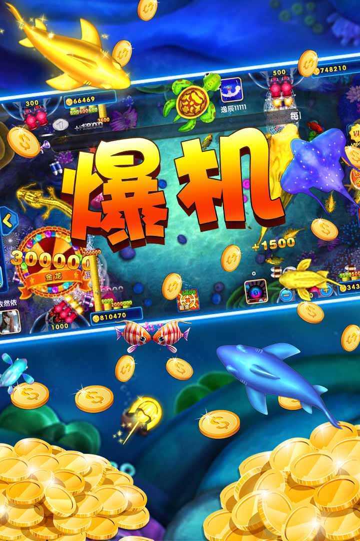 ���貶�����ս׬Ǯ��