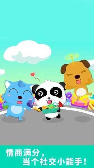 ����������app