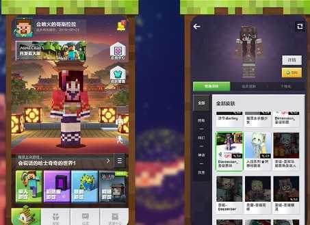 �ҵ�����1.8.0���ʰ�