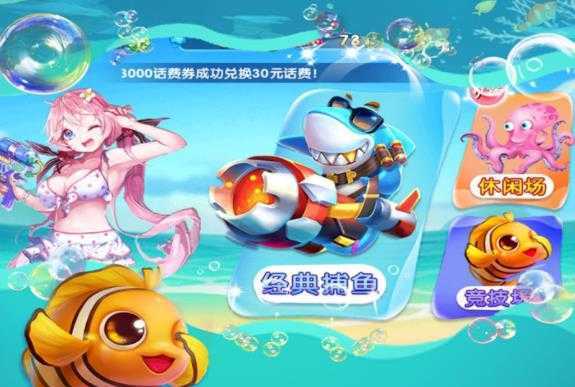 ����ʢ��Ӯ���Ѱ�