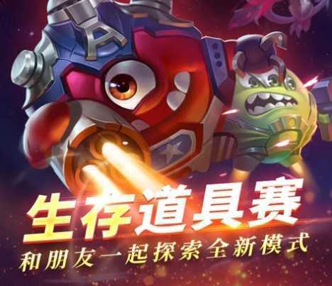�������ս13.0�汾