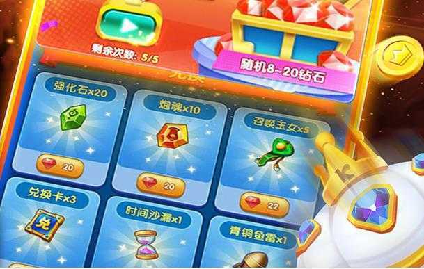 ���˲������Ӯ���Ѱ�