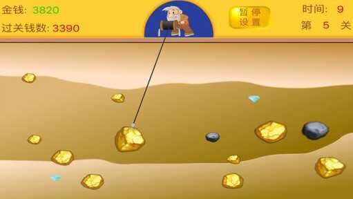 Gold Miner(�ƽ��˫�˰�)