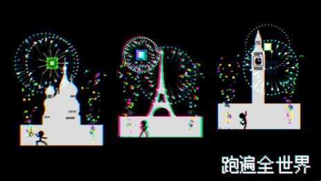 Mr.Runner X(��������X)