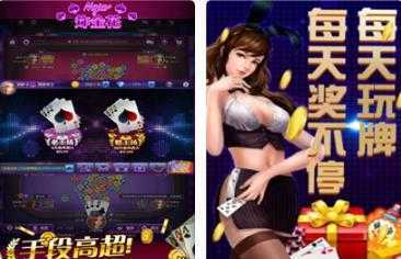 ��������Ӯ���Ѱ�