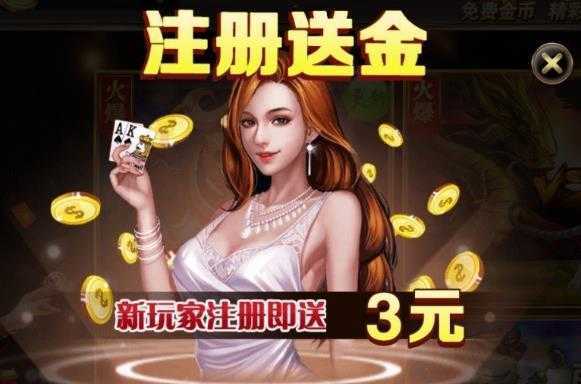 ��������׬Ǯ��