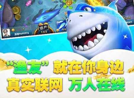 ���貶�����ս���ڰ�