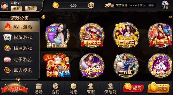����Ӯ����������عٷ�����