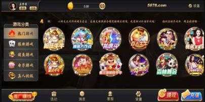 ����Ӯ������Ѱ�