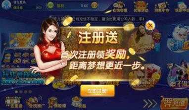 土豪赢三张上下分版 土豪赢三张上下分版