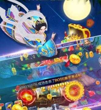 ���貶�����ս�������