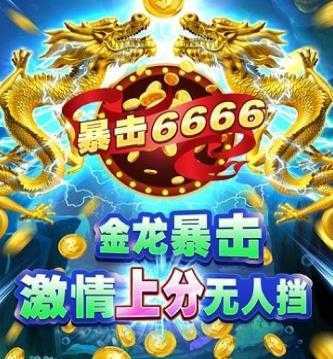 ���貶�����ս���·ְ�