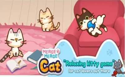 MergeMergeCat(Ϊè��ܼ�׼������Ϸ)