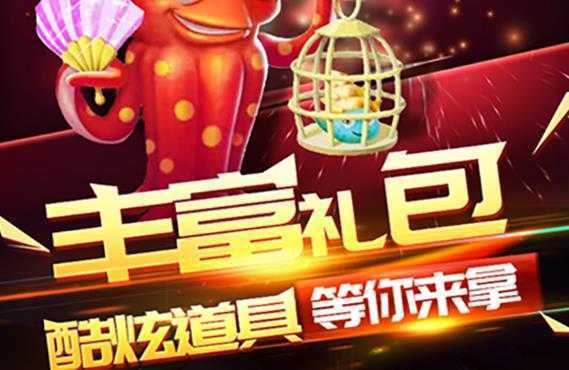 �������ָӮ���Ѱ�