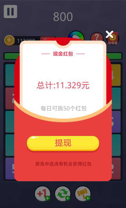 �ϵ�10