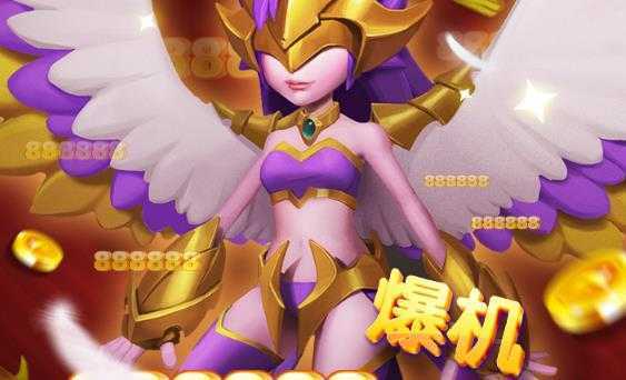 ���㻶��ըӮ���Ѱ�