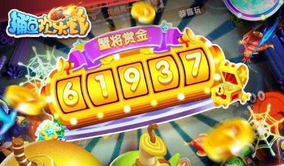 ���㻶��ը���·ְ�