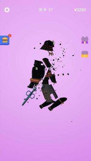 Sharpen Blade(��������)