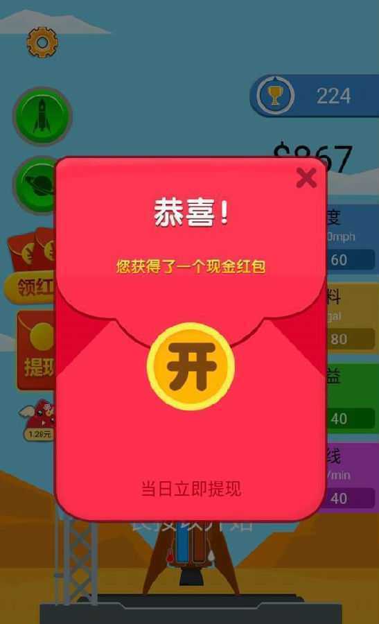 һ�ɳ�������