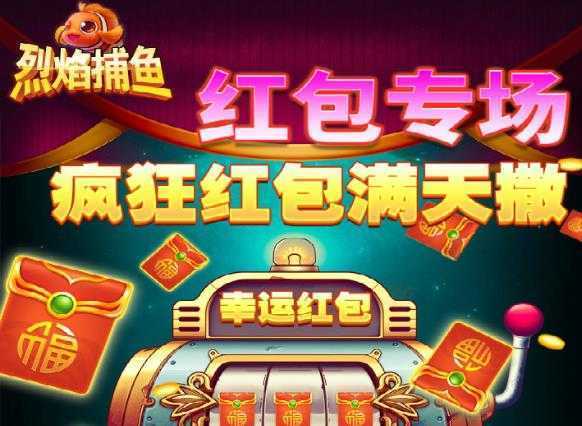 ���沶������