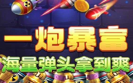 ���沶����Ѷ��