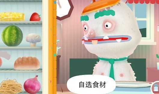 Toca Kitchen 2(�п�����2���İ�����)