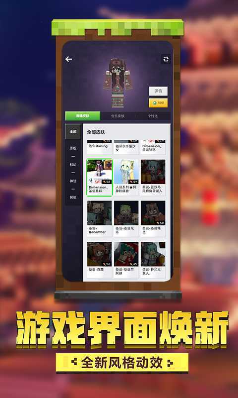 �ҵ�����Ů����